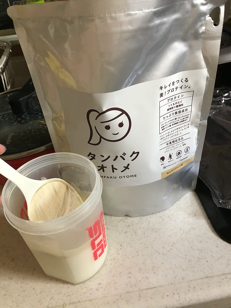 タマチャンショップの話