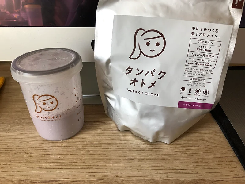 タマチャンショップの話