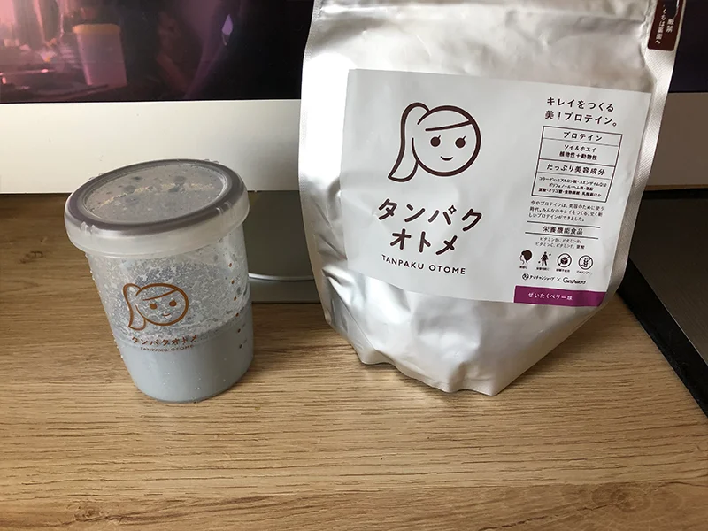 タマチャンショップの話