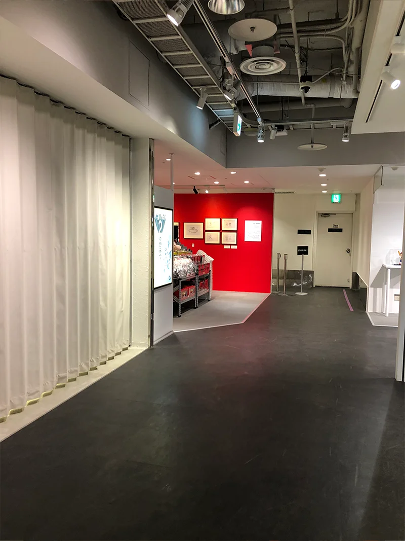 マザー２のひみつ。展に行ってきた