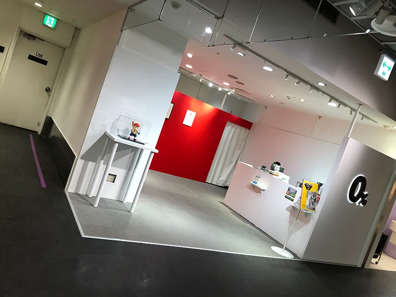 マザー２のひみつ。展に行ってきた