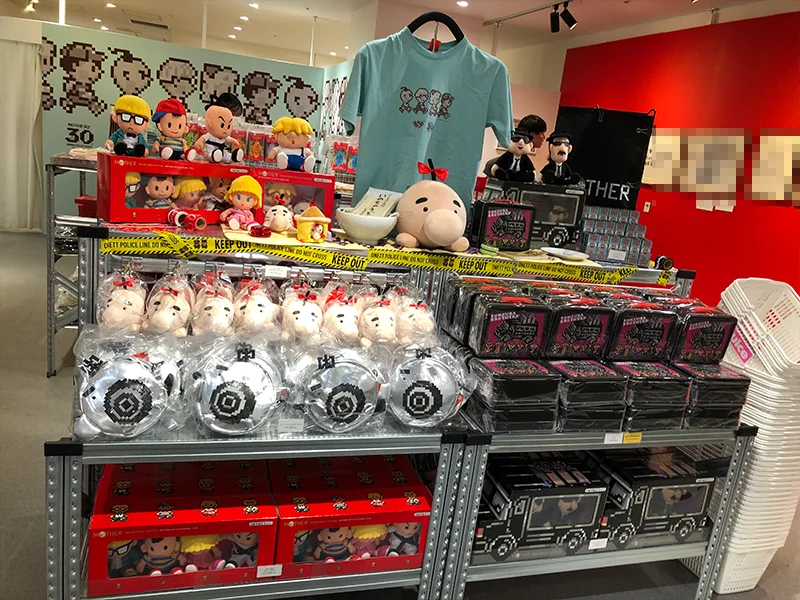 マザー２のひみつ。展に行ってきた