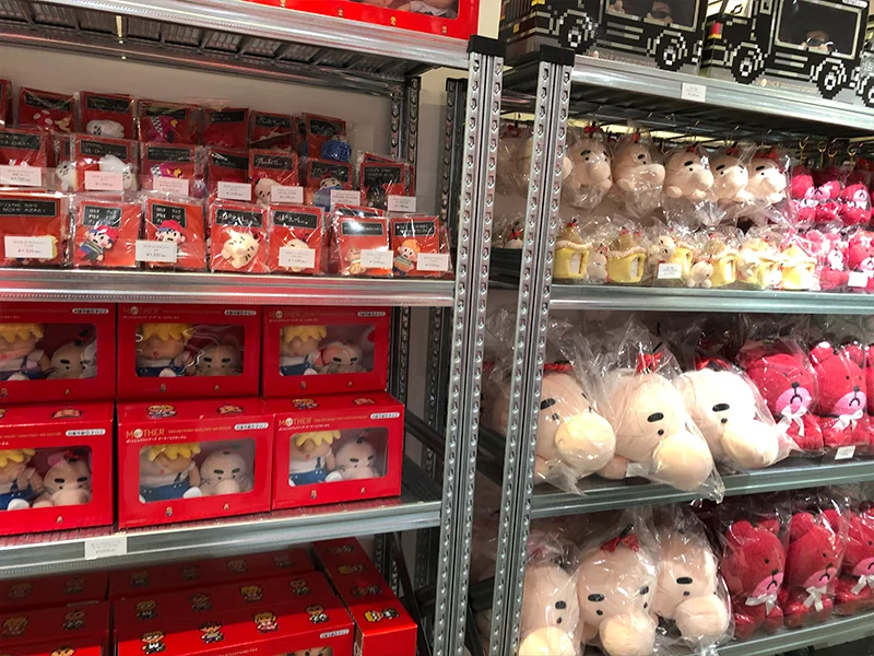 マザー２のひみつ。展に行ってきた