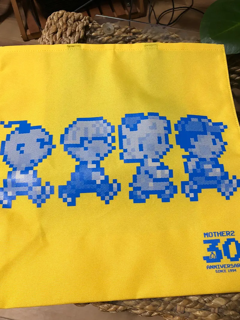 マザー２のひみつ。展に行ってきた