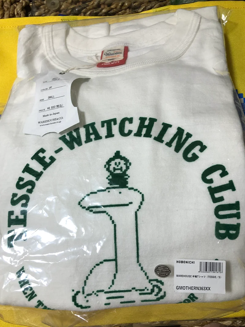 マザー２のひみつ。展に行ってきた