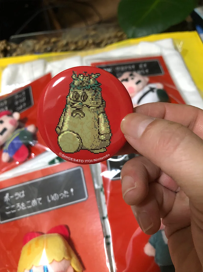 マザー２のひみつ。展に行ってきた