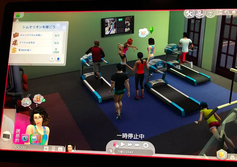 The Sims 4を始めました