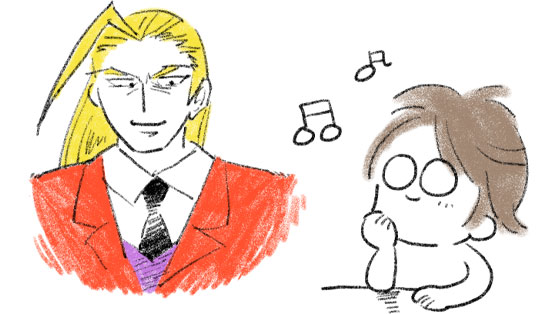 エリサラのサントラ届いた