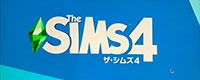 The Sims 4を始めました(1)